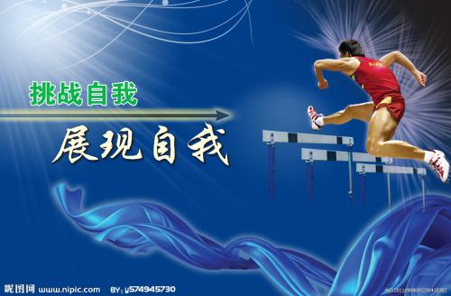 横浜市立大学Diploma in Marketing